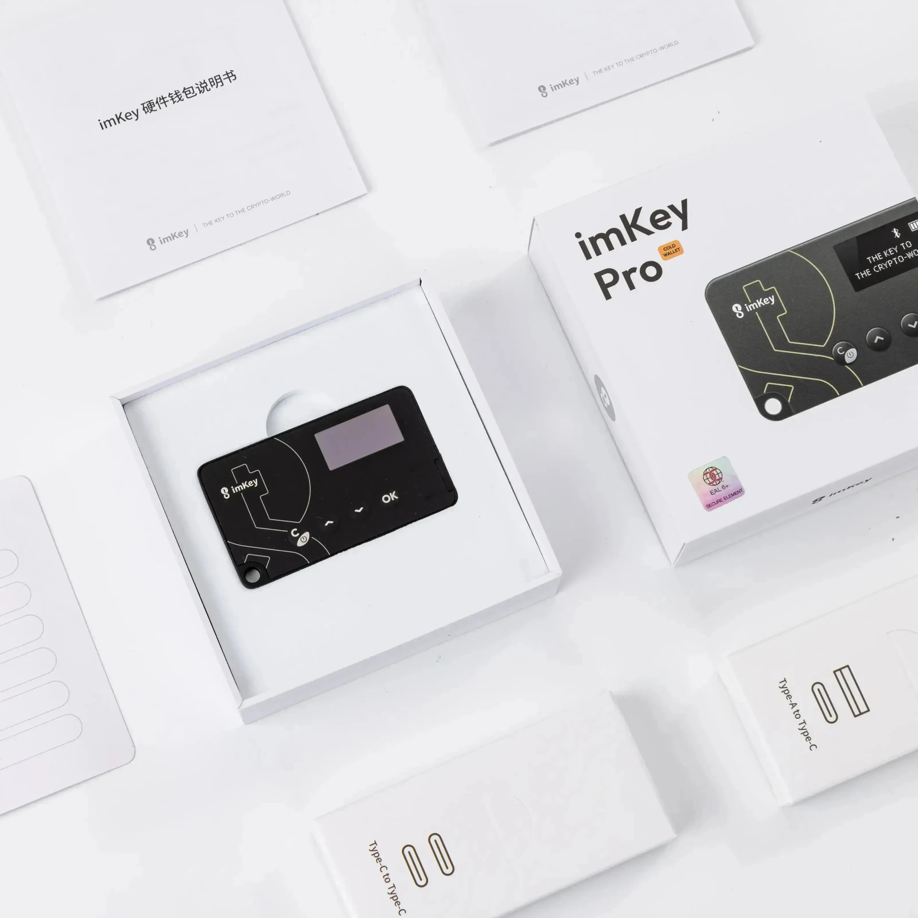 imKey Pro 硬件钱包产品主图